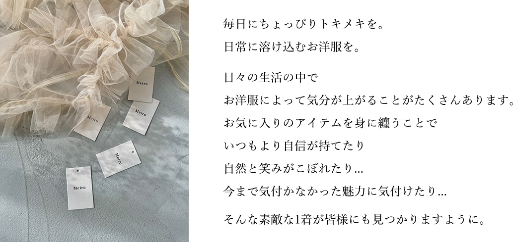 ABOUT